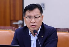 "단속나간다" 겁주고 뒷돈…해경 비위·금품향응 5년간 85건 적발