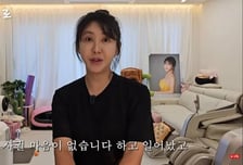 '쿠팡 배달' 김세인, 소속사 대표가 "나랑 안 사귀면 촬영 뺀다" 협박