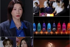 '신인감독 김연경2' 김연경, 배구계 숙원 '제8구단' 창단 이뤄내나?