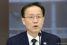 이형일 부총리, 현안간담회 주재…온누리상품권 환급 개선방안 논의