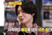 김용빈, 7살부터 번 행사비 그대로 저축 "통장만 50여 개"