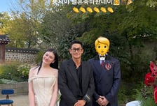 '구미호뎐' 김용지, 품절녀 됐다…김고은·배정남도 축하