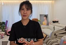 "생활고에 베드신 찍었는데"...잘나가던 여배우 돌연 잠적 이유