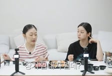 박경혜, 강남 6평 원룸 살더니…"장기미임대아파트 신청"