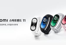 샤오미코리아, 두께 9.99㎜ '샤오미 스마트밴드 11' 출시…가격 7만원대