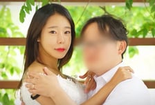 '계곡살인' 이은해, 유족연금 1300만원 챙겼다…"환수 못해" 왜