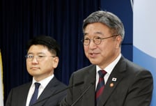 윤호중 장관 "임은정, 직위 이용한 정치 행동인지 감찰"