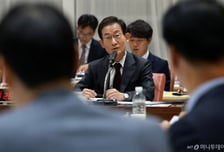 대법관 격려금 후속조치는?...민주당 "봐주기 아니냐"