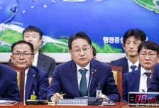 모경종 "尹정부 신축매입약정 소송 금액만 96억…대응체계 마련을"