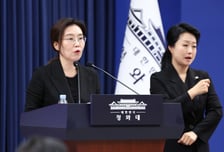 李대통령, 중금속 배출 주사 투약 의혹 기업에 '엄중 조치' 지시