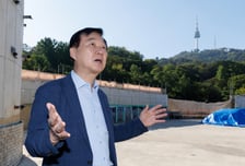남산 공공곤돌라 2년째 중단…"독점구조, 시민 편익 위축시켜"