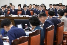 "일극 고착화 아니냐" 항만공사·공공기관 화두에 여야 한 목소리 우려