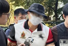 "잘못 없다, 억울하다"...'한강공원 흉기' 40대 재판행