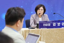 '30억 뇌물수수' 파장…안성시, 물류·산단 인허가 전면 재검토