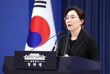 '납 배출 촉진 주사' 의혹 DN오토모티브.."엄중히 책임 질 것"