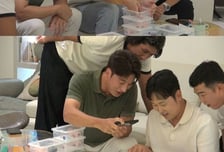 "잘 키우면 1000만원"…윤석민 집에 도마뱀 50마리