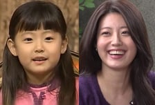 '틈만나면,' 유재석도 부러워한 남지현의 고학력…"역시 강대 끈기"