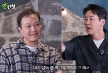 "신동엽 때렸다" 폭행설...정웅인 결국 입 열었다