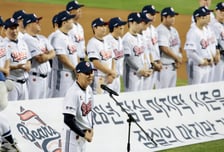[포토] '가을에 길게 야구할게요!' 김원형 감독