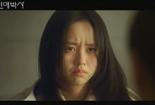 '연애박사' 김소현, 추영우 상처에 발길 돌리며 새 변곡점...시청률 소폭 하락 2.1% [종합]