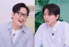 '옥문아' 김풍, 주우재와 7년 우정 실체 폭로..."쇼 프렌즈, 번호도 없다"