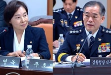 소아응급실 압수수색 파장…"의사들 사직·전문센터 지정 반납 논의"