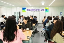 '통합 진에어' 주도 핵심 인재 양성…LCC 3사 직원 270명 모였다