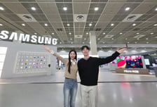 삼성·LG 미래 기술이 한곳에…'KES 2026'서 AI 혁신 경쟁