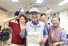 서울 노인복지관 5곳, 평일 밤 9시까지 연다…사회복지관도 야간운영