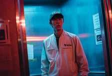 '꿀알바', 이재욱의 수상한 알바가 오는 30일 시작된다!