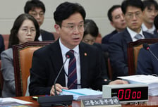 노동장관 "포괄임금제 반드시 근절…금지법 하반기 통과돼야"