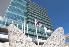 금융위·개보위 세종 이전 확정…44개 기관·9929명 옮긴다