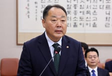 헌재 사무처장, 국힘 '대법관 재제청' 권한쟁의 심판에 "각하 가능"