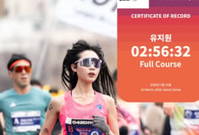 마라톤 결승선 500m 앞에서 숨진 20대…'카이스트 러너' 추모 물결
