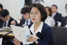 추미애 '5·18 유공자 특혜 의혹' 제기…시민단체 대표, 경찰 조사