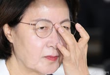 "재정 비상 당혹""중앙정치 기웃"…여야, 일제히 추미애와 난타전