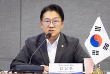 김남준 "HDC 직원, 축협 11년 파견에 10억 수령…가산세 탈루 조사해야"