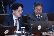 산업부에 '반도체 메가프로젝트 전담국' 신설…인도통상협력과 설치