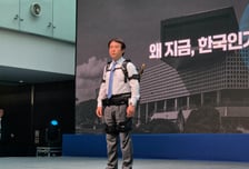[동영상]휴머노이드의 '문워크' 춤실력에 환호…물건도 번쩍들어[르포]