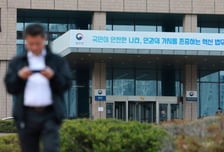 [문답]금융위는 세종 가는데 금감원은?…정부청사 이전 궁금증