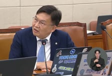 인체조직 유래 미용제품 안전관리 도마…식약처 "관리체계 개편 검토"