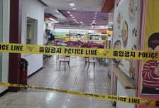 '8명 부상' 인천 구월동 흉기난동 50대...살인미수 전과자였다