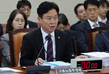 노동장관 "포괄임금 금지·정년연장 연내 법안 처리…주 52시간 예외 신중해야"