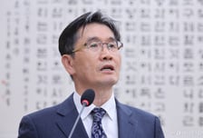 오동운 공수처장 "성과 부족 비판 무겁게…중요 사건에 인력 집중할 것"