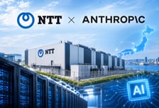 '제2수도' 노리는 오사카, NTT·앤트로픽과 최대규모 데이터센터 추진