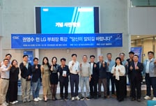"제품 좋으면 팔린다는건 착각"…전 LG 부회장, CEO들 향한 꿀팁