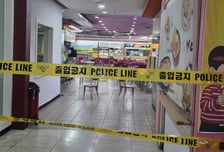 "손에 칼 묶어" 보호관찰관과 식사 후 '흉기난동'…전자발찌도 못 막았다
