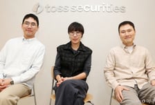 "개미 동반자" 2600만번 읽힌 토스證 리서치