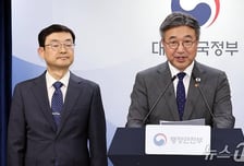 외교·국방·통일부까지 '이삿짐'…2031년 '세종 중심' 행정지도 완성