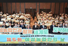 [농담] 함께 지은 농사, 누구의 이름으로 남았나